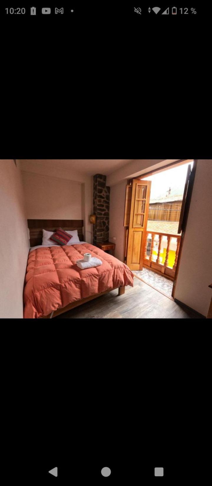 Hostal Balcon De Piedra อูรูบัมบา ห้อง รูปภาพ